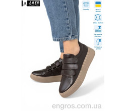 Кроссовки ARTO